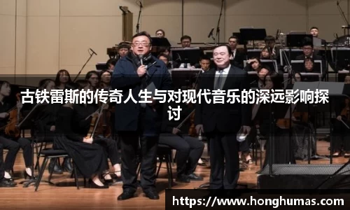 球速体育官方网站