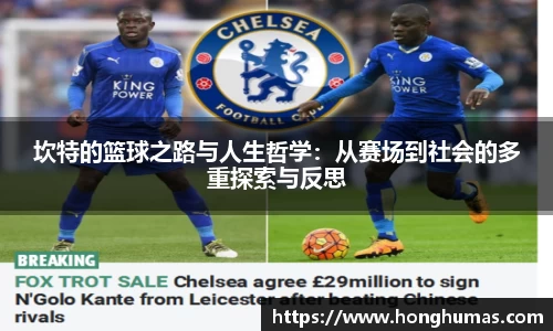 球速体育官方网站