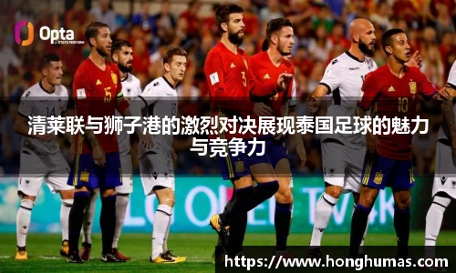 球速体育官方网站