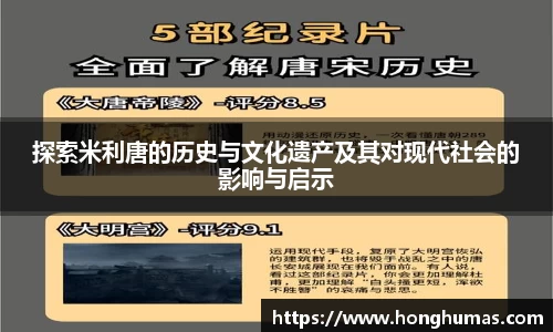 球速体育官方网站