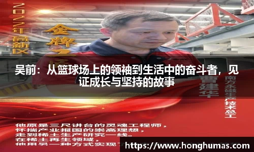 球速体育官方网站