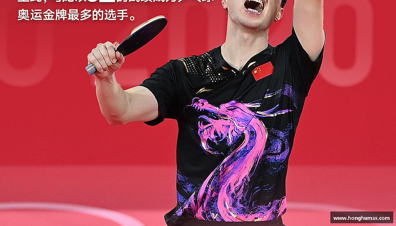 球速体育官方网站勇攀高峰，无所畏惧！